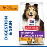 Hill's Science Plan Adult Medium Sensitive Stomach & Skin Chicken Dry Dog Food - 14kg_0
